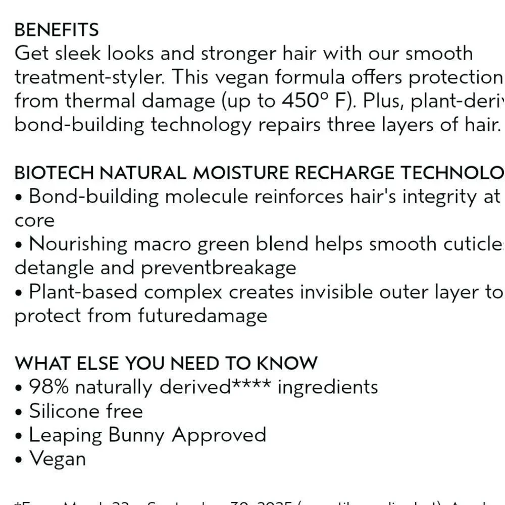 Aveda Botanical Repair Styling Creme In Limited Edition Bottle